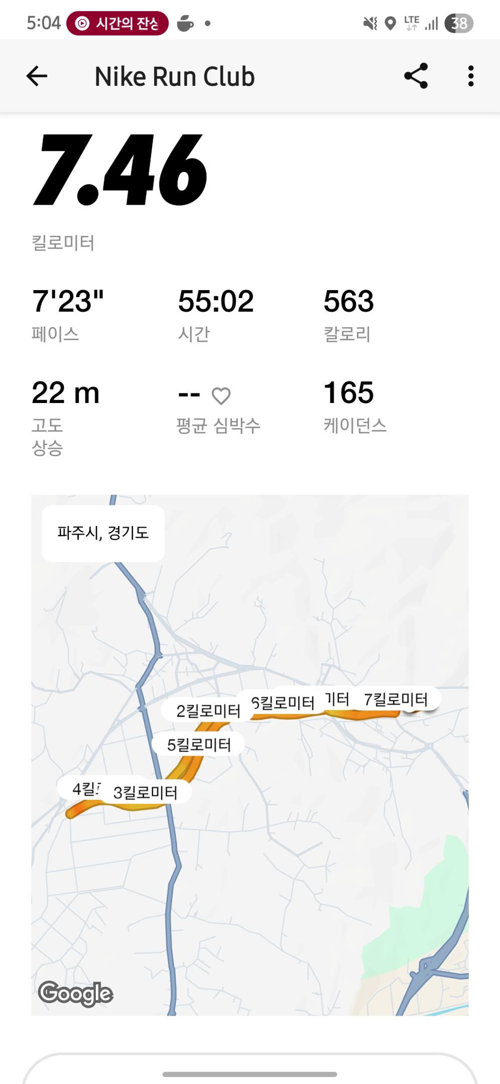 컨텐트 이미지